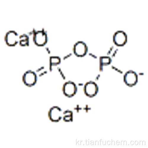 칼슘 피로 스포산 CAS 7790-76-3